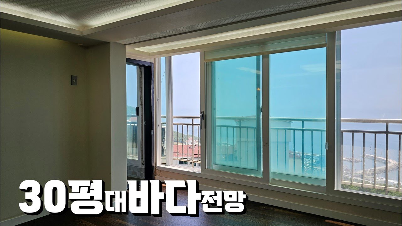 달맞이 꼭대기에 잘 찾아 보면 이런 집도 있어요~