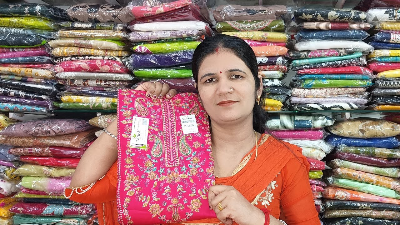 गर्मियों का तोहफा प्योर कॉटन के न्यू डिजाइन -9306367674