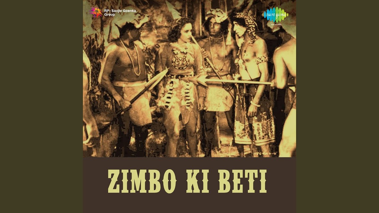 Do Din Ki Zindagi Hai