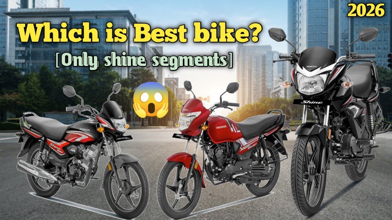 🔥Honda Shine 125 vs Shine 100 vs Shine 100 DX 🔥 | Kaun Si Shine Hai Paisa Vasool? 💰⚡ 125 vs 100  😱