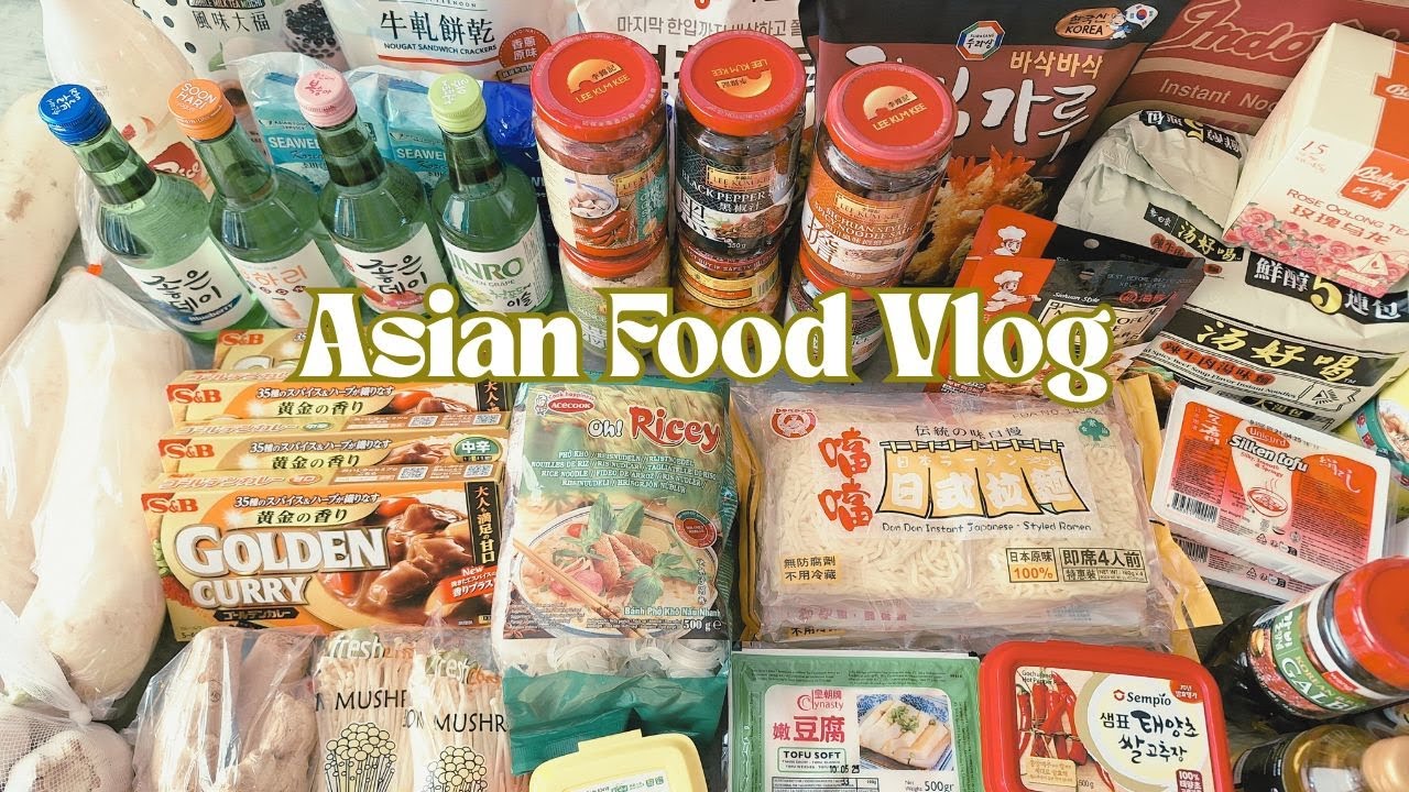 【長居荷蘭的亞洲食記☆4K】荷蘭最大間實體亞洲超市/亞超購物開箱/日式咖哩雞飯/泡菜海鮮豆腐烏龍麵/冰美式下午茶.....My Dutch LifeStyle