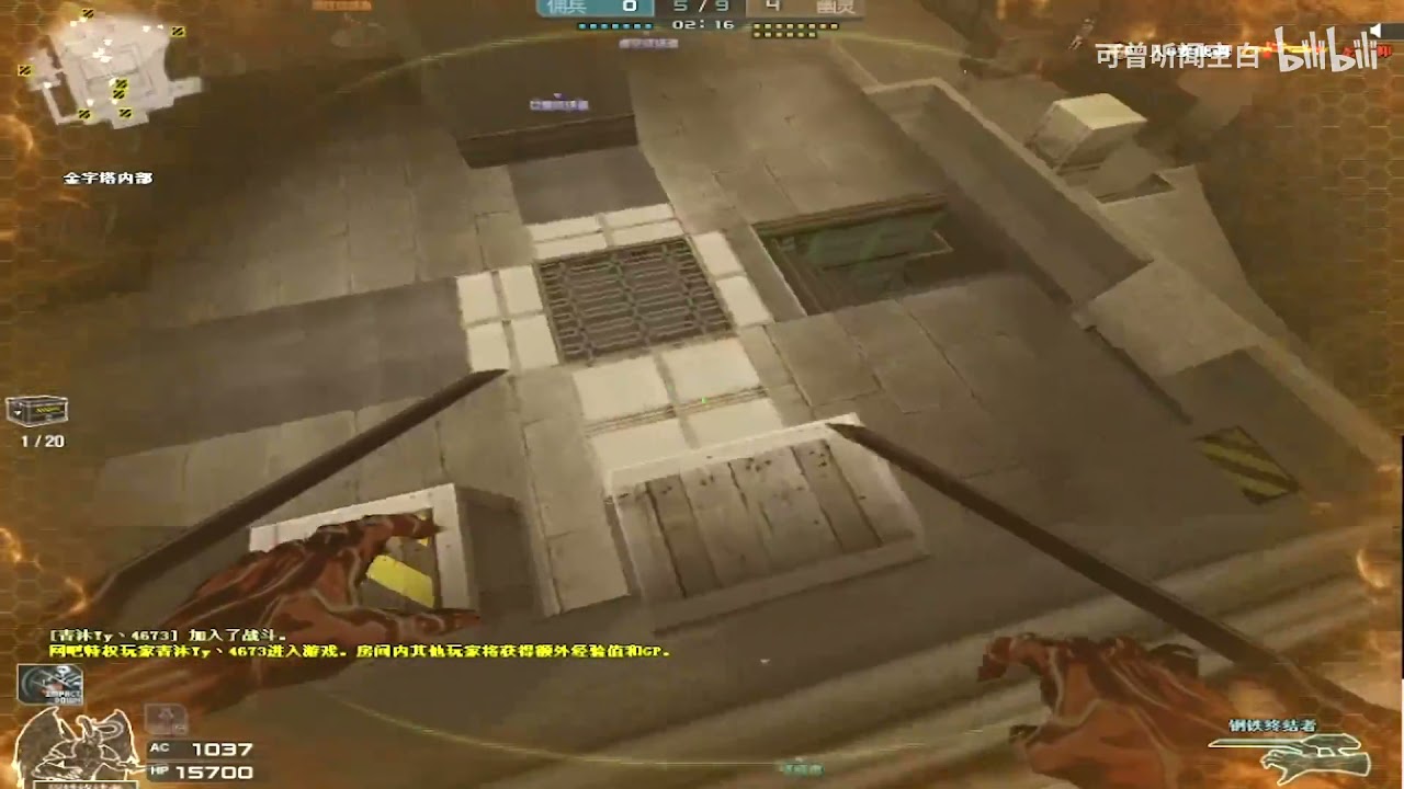 CF Zombie : Parkour #3 - GHOST WIN