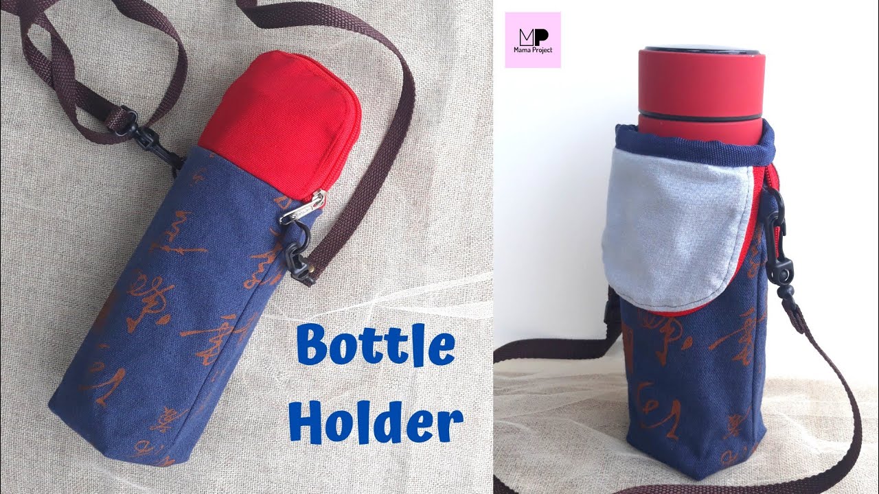 Water bottle holder sewing tutorial | How to make water bottle bag | Diy water bottle bag