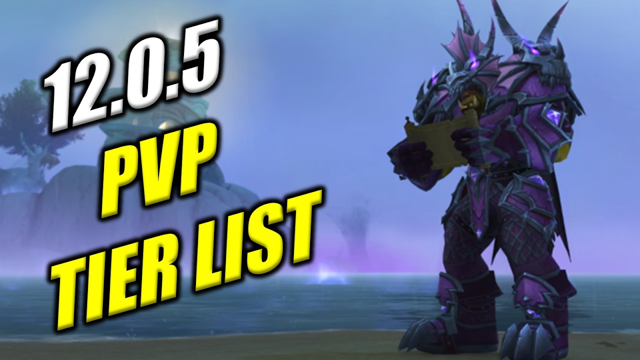 12.0.5 Рейтинг PVP