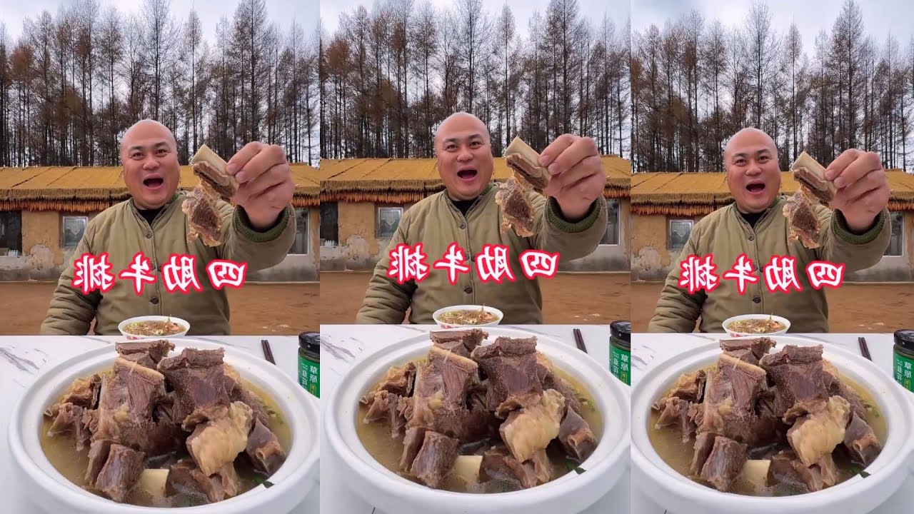 Cooking pork ribs with a sour and spicy taste.#Cooking#pork#ribs#with#a#sour#and #spicy #taste.