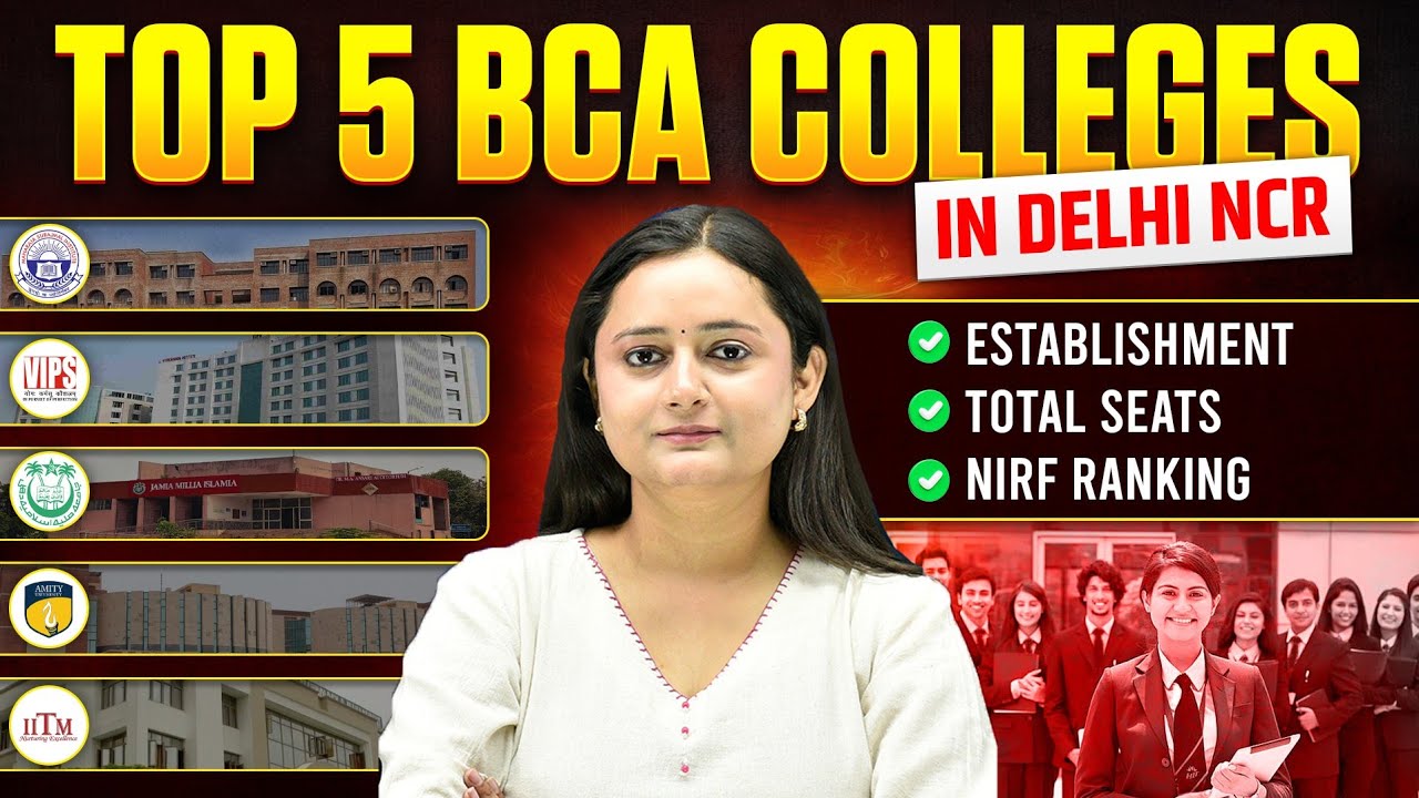 BCA Admission 2026 Delhi 🔔 | Top Colleges, Fees & Entrance Exams
