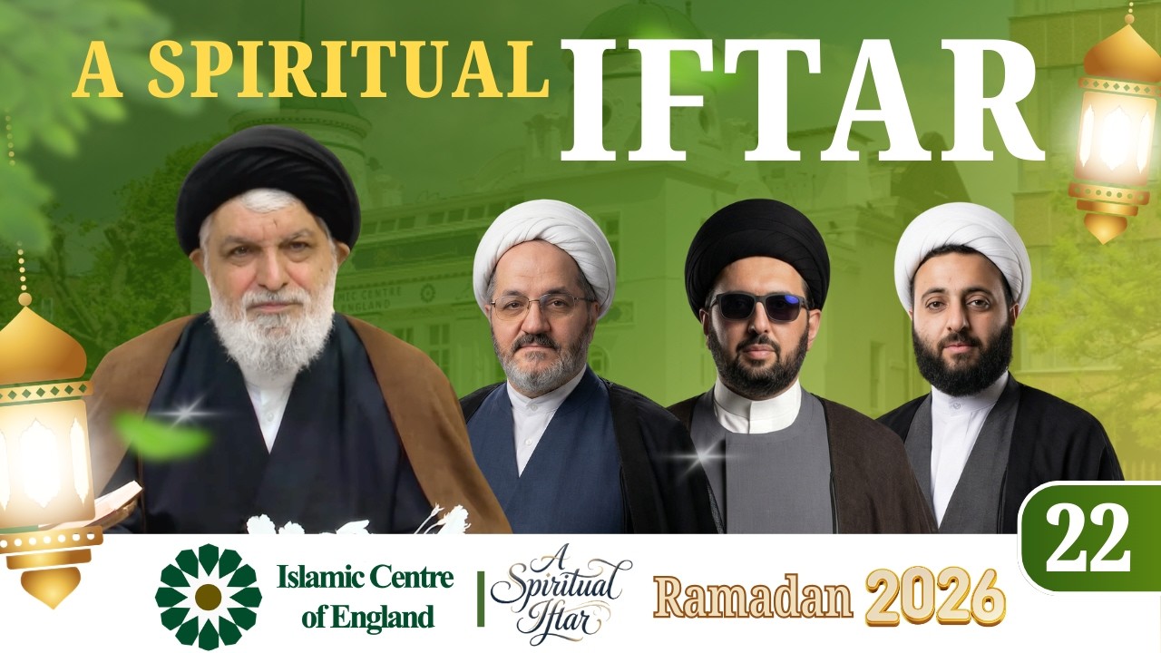 A Spiritual Iftar | Iftar 22 | Ramadan 2026 Iftar Special