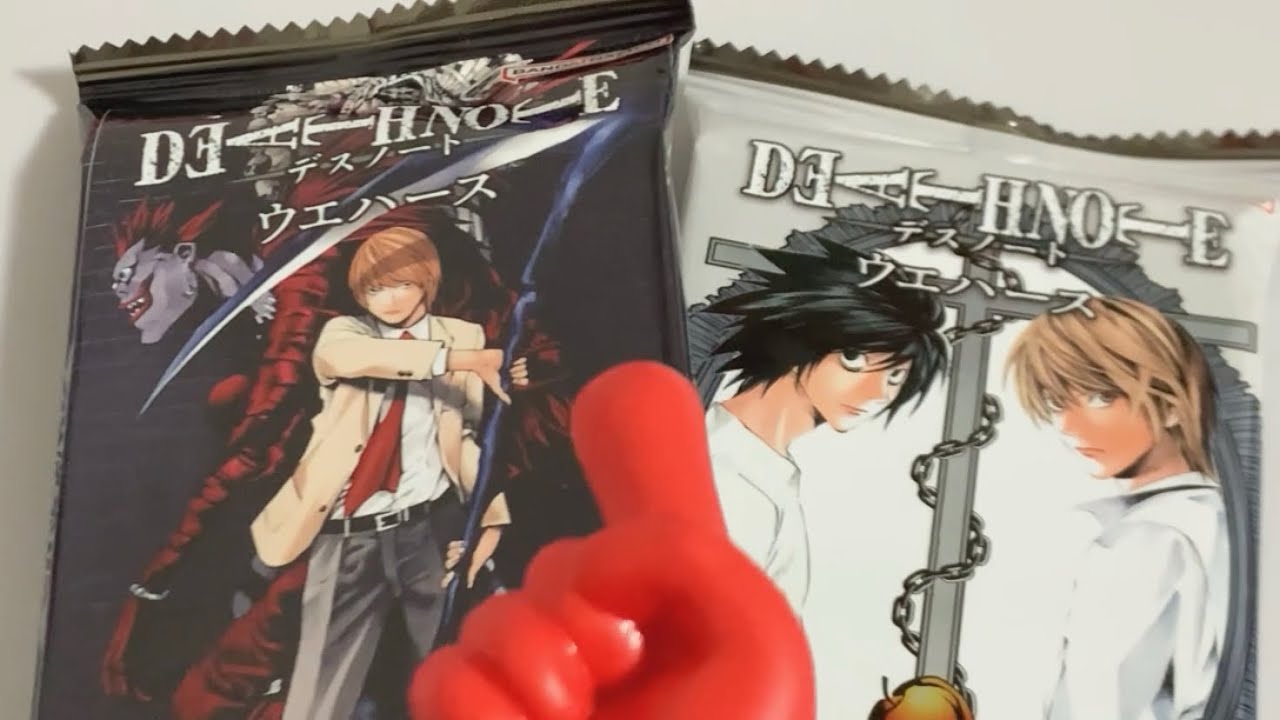 デスノートのウエハースを開封して、新世界の神を目指しちゃお！