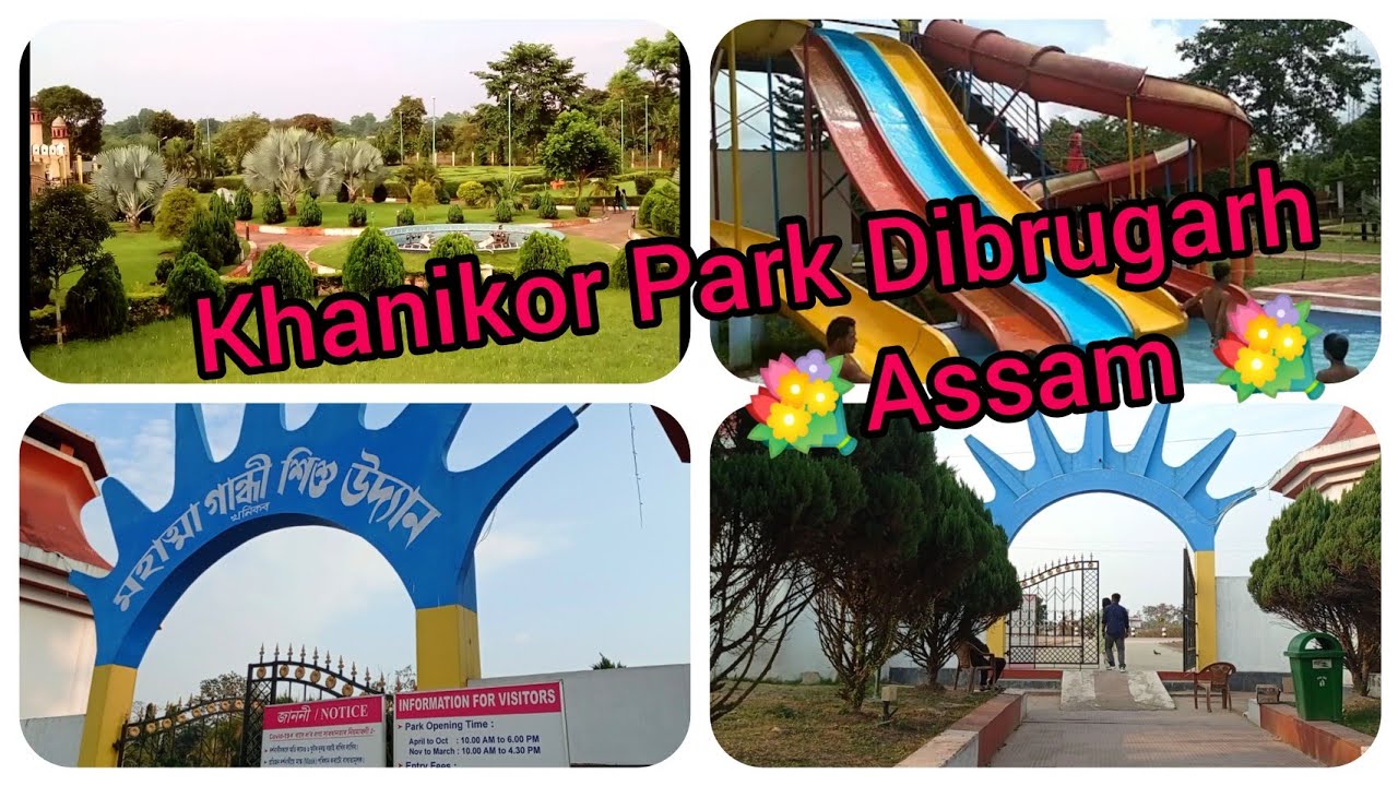 khanikor park 🤗/#Mahatma Gandhi Udyan/#🥳🥳💐