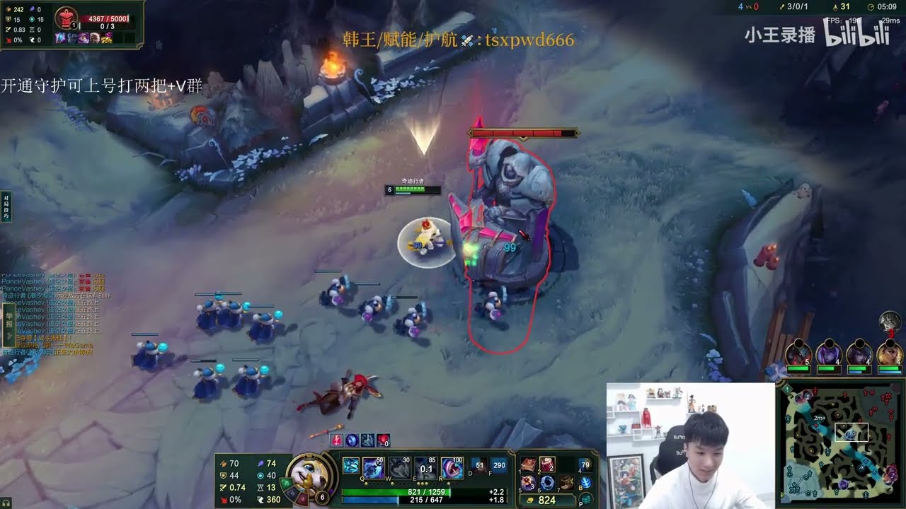 Mangofish Fizz vs Aurora ✅ Best Fizz Guide Cn