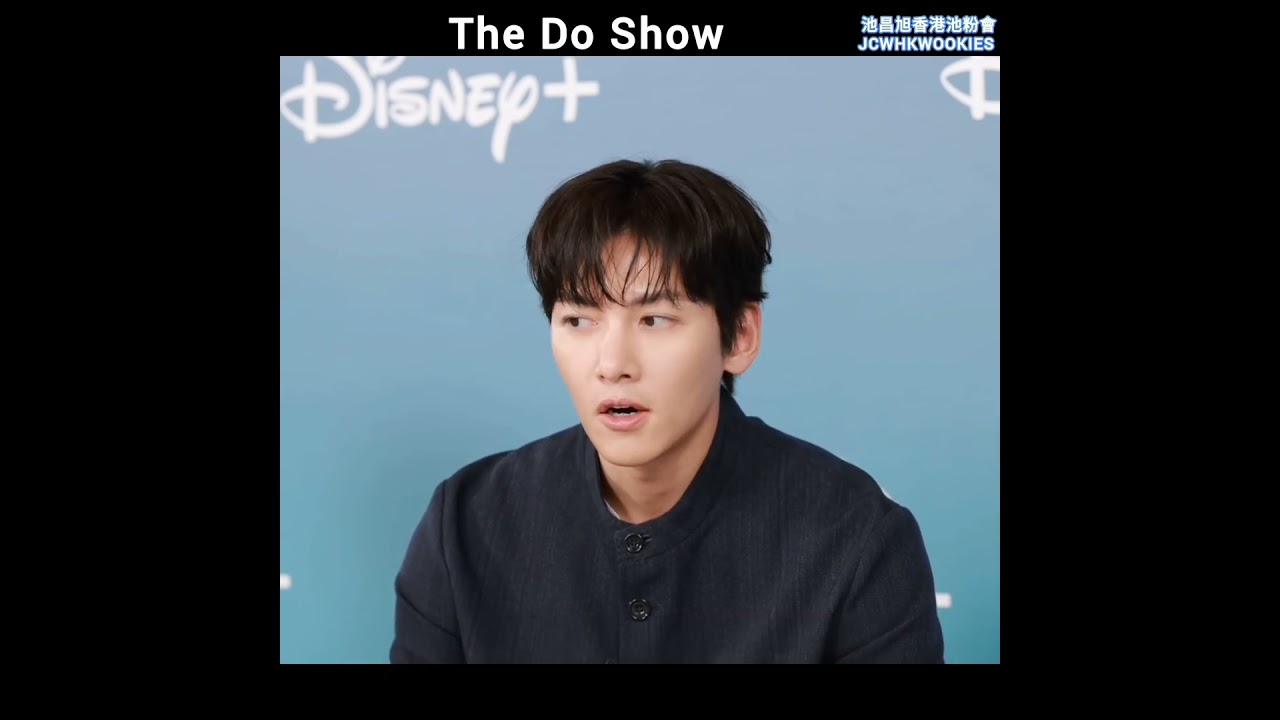【中字/Eng】20251211 The Do Show_池昌旭訪問 Ji Chang Wook Interview_ 小池羨慕Do_JCW was envious of Do