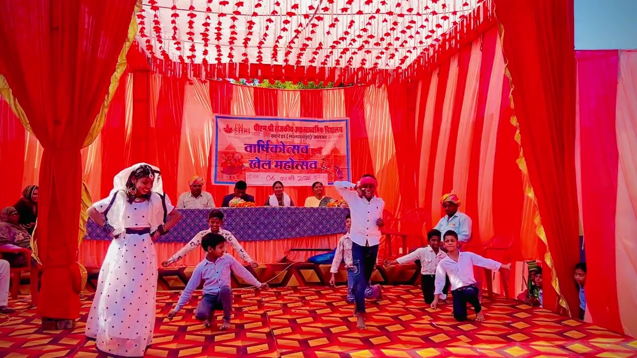  ओ खइके पान बनारस वाला|kaike pan bnaras vala dance| प्यारा सा डांस बच्चो के द्वारा| annual function