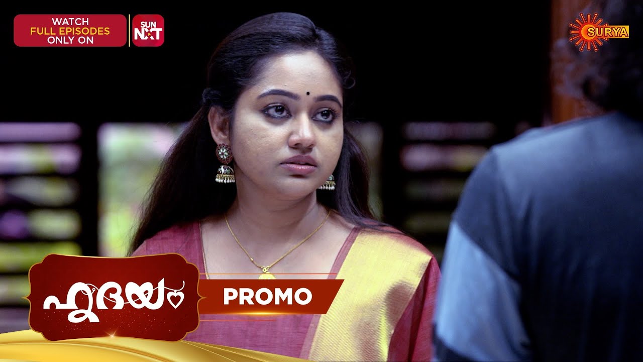 Hridhayam - Promo | 20 Jan 2026 | Malayalam Serial | Surya TV