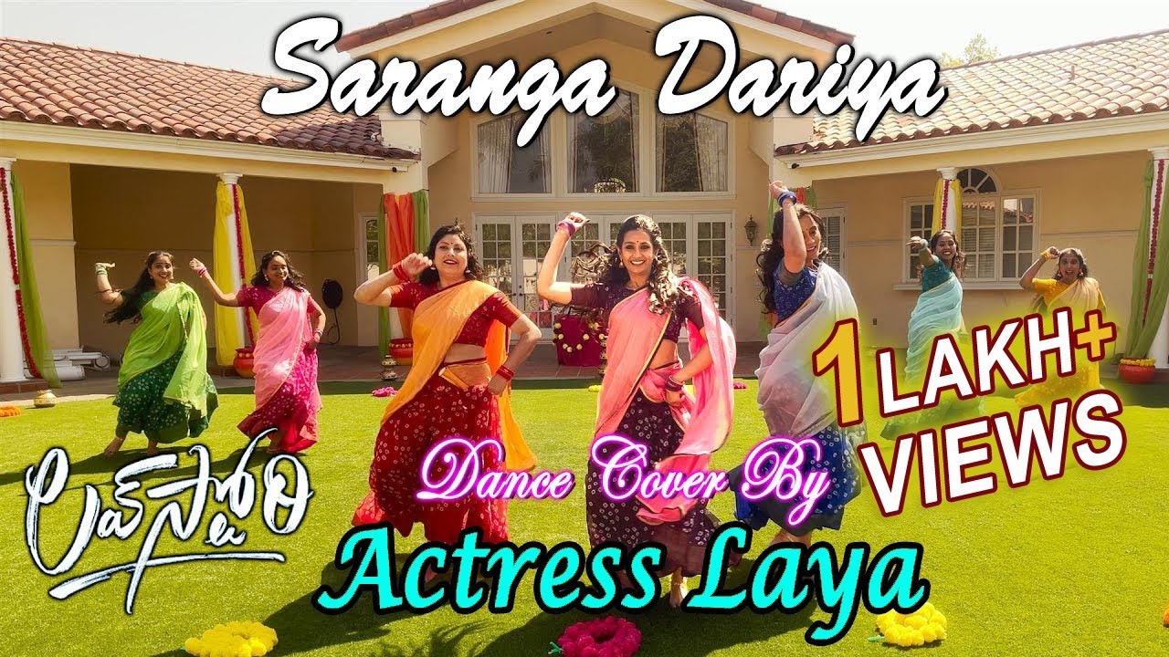 #SarangaDariya Dance Cover|#LoveStory|Actress Laya|Naga Chaitanya|#SaiPallavi|USA|#Mangli