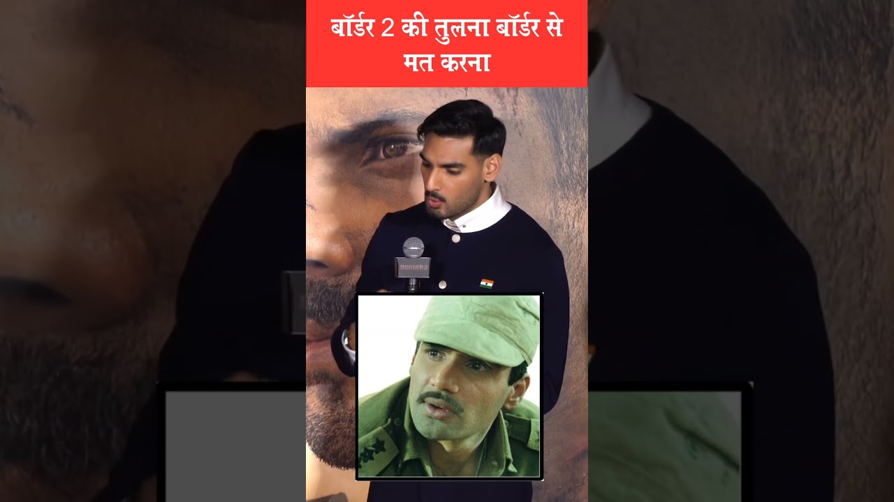 Aahaan shetty talking about his father Sunil shetty 