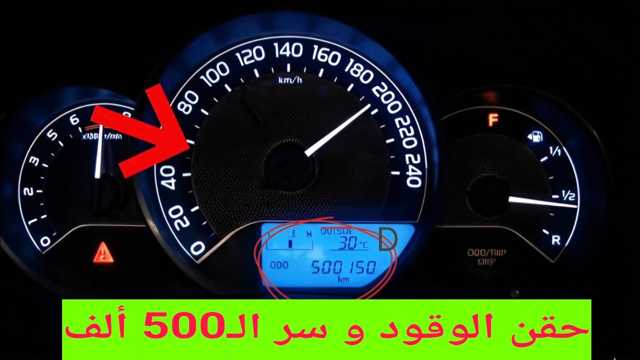 حقن مباشر أم عادي؟ الفرق الذي سيغير نظرتك لمحرك سيارتك