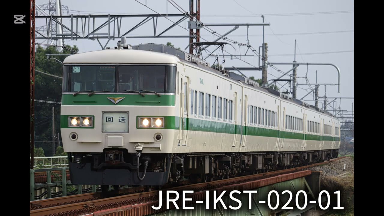 【発車メロディ】忙しい人のためのJRE-IKSTシリーズ