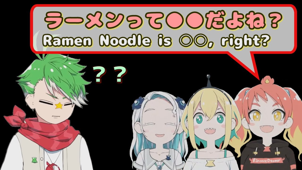 DMJ Confused, VOMS woman's conversation. [VOMS CLIP Mahjong JPN / ENG Sub]