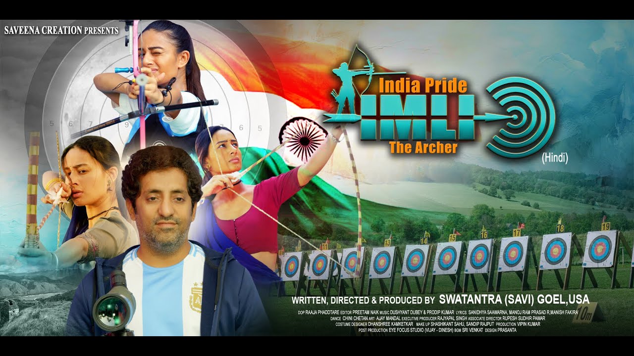 India Pride Imli &ndash; The Archer | Official Teaser | Swatantra (Savi) Goel