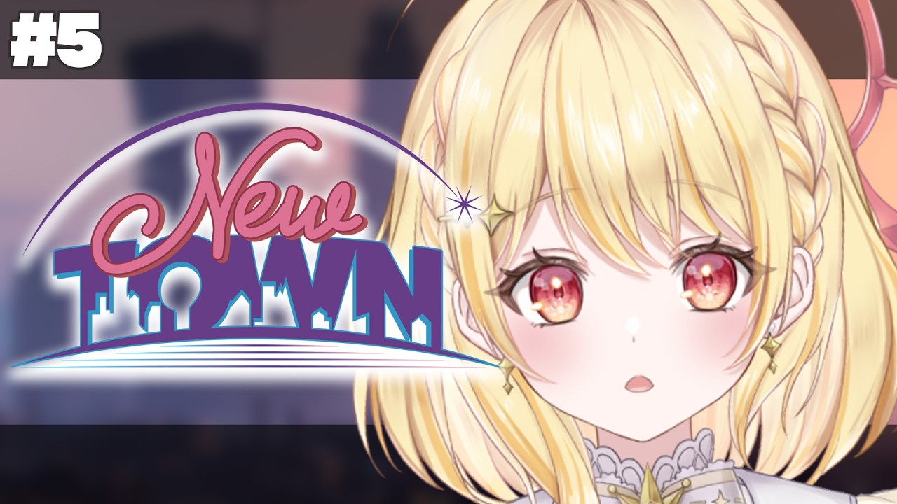 【 #NEWTOWN 】#５￤今日はいろいろ起きそうです！！！！【 日向ましゅ / ななしいんく 】