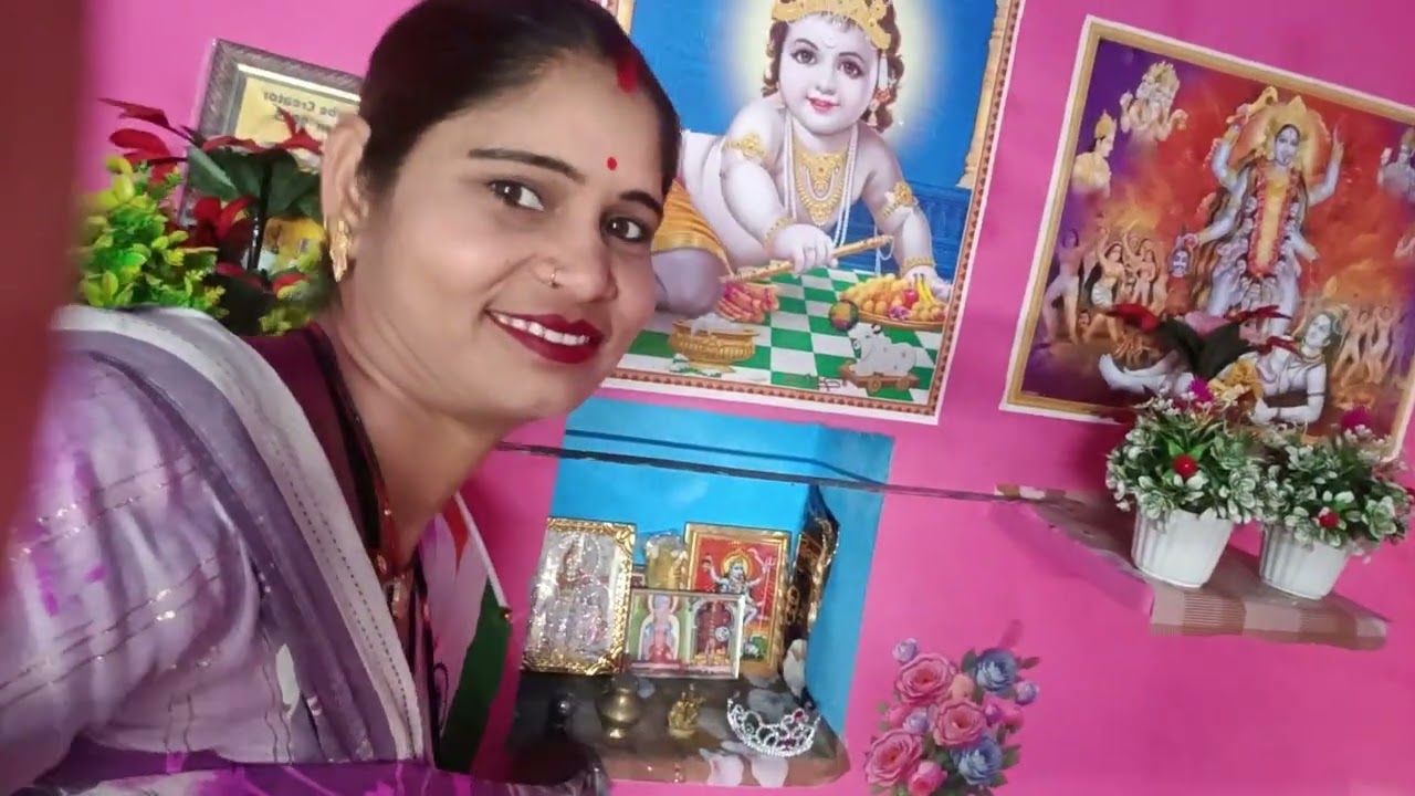राधे राधे सभी को💐🌺❤️🙏