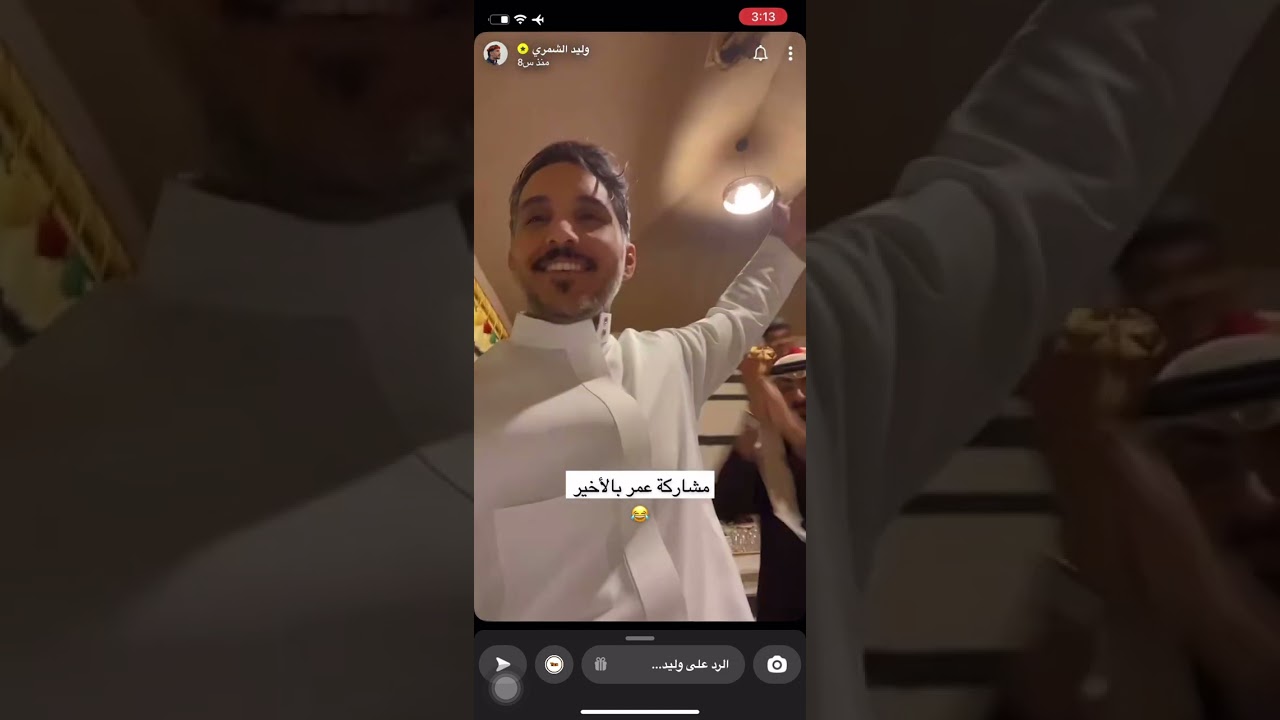سنابات وليد الشمري ابو فّي و منيف الخمشي