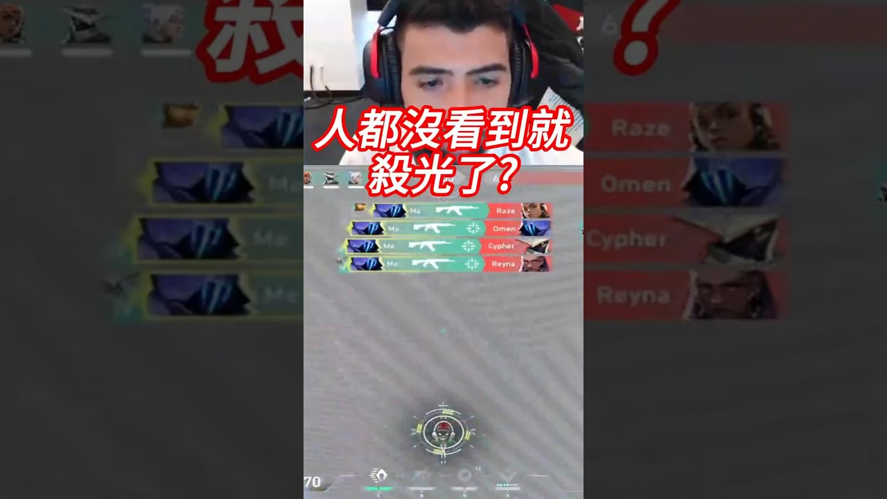 人都沒看到就殺光了?
