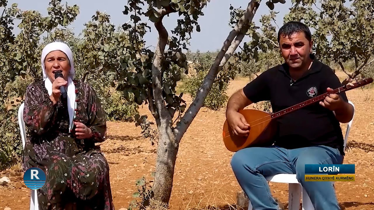 أغنية 