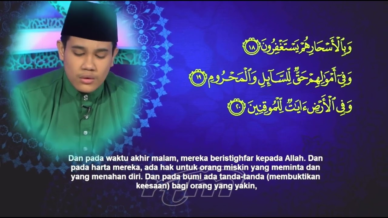 Khairul Asyraaf - Surah Adz-Dzaariyaat 7-30