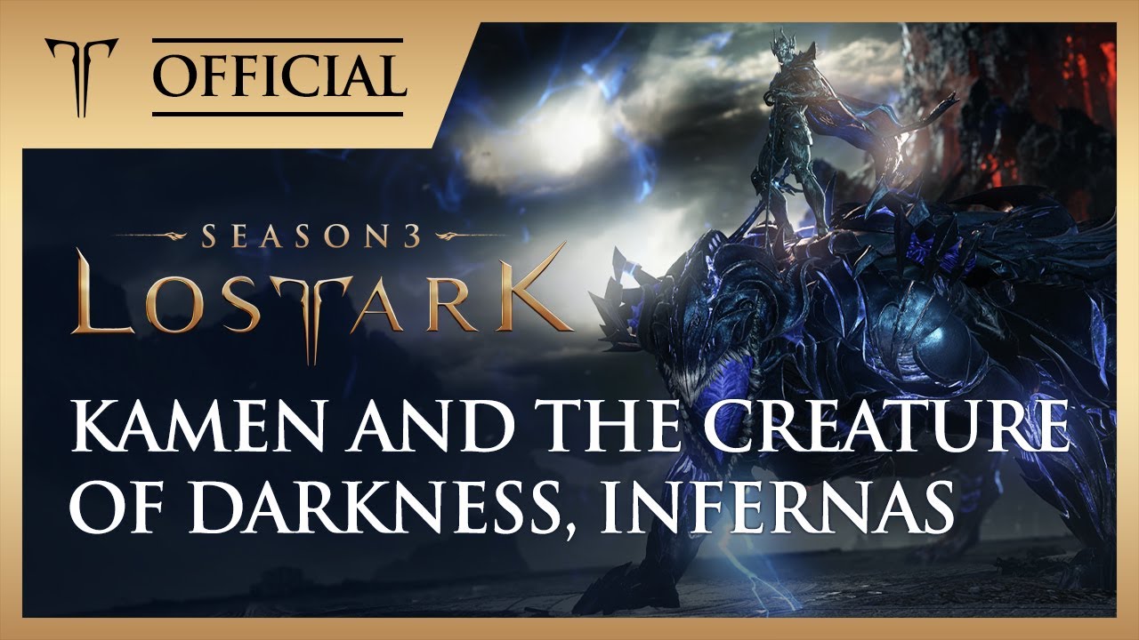 [로스트아크｜OST] 카멘, 어둠의 피조물 인페르나스 (Kamen and the Creature of Darkness, Infernas) / LOST ARK Soundtrack