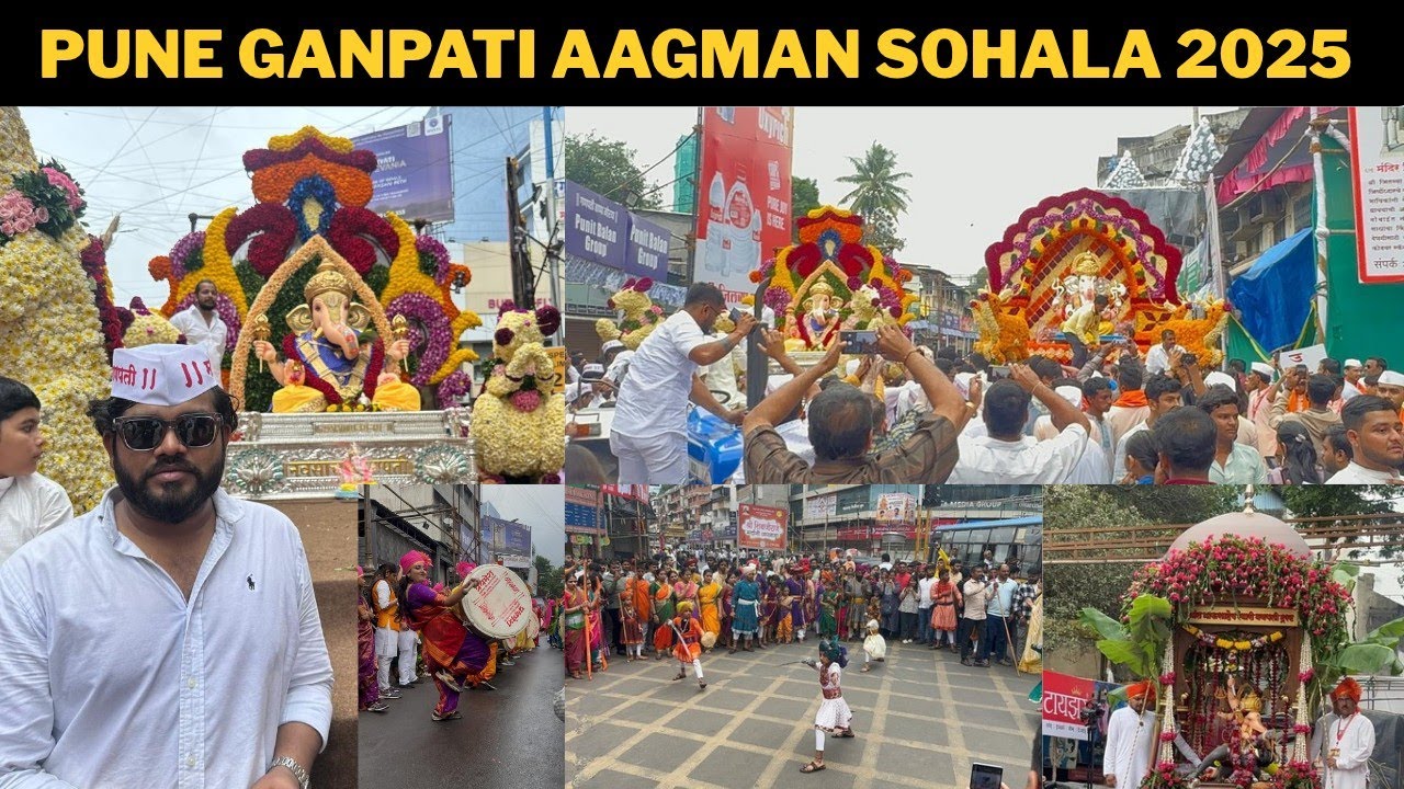 PUNE GANPATI AAGMAN SOHALA FULL VIDEO 2025
