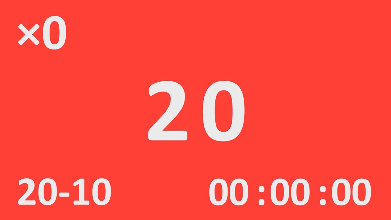 20秒アクション・10秒休憩のインターバルタイマー（1時間リピート）