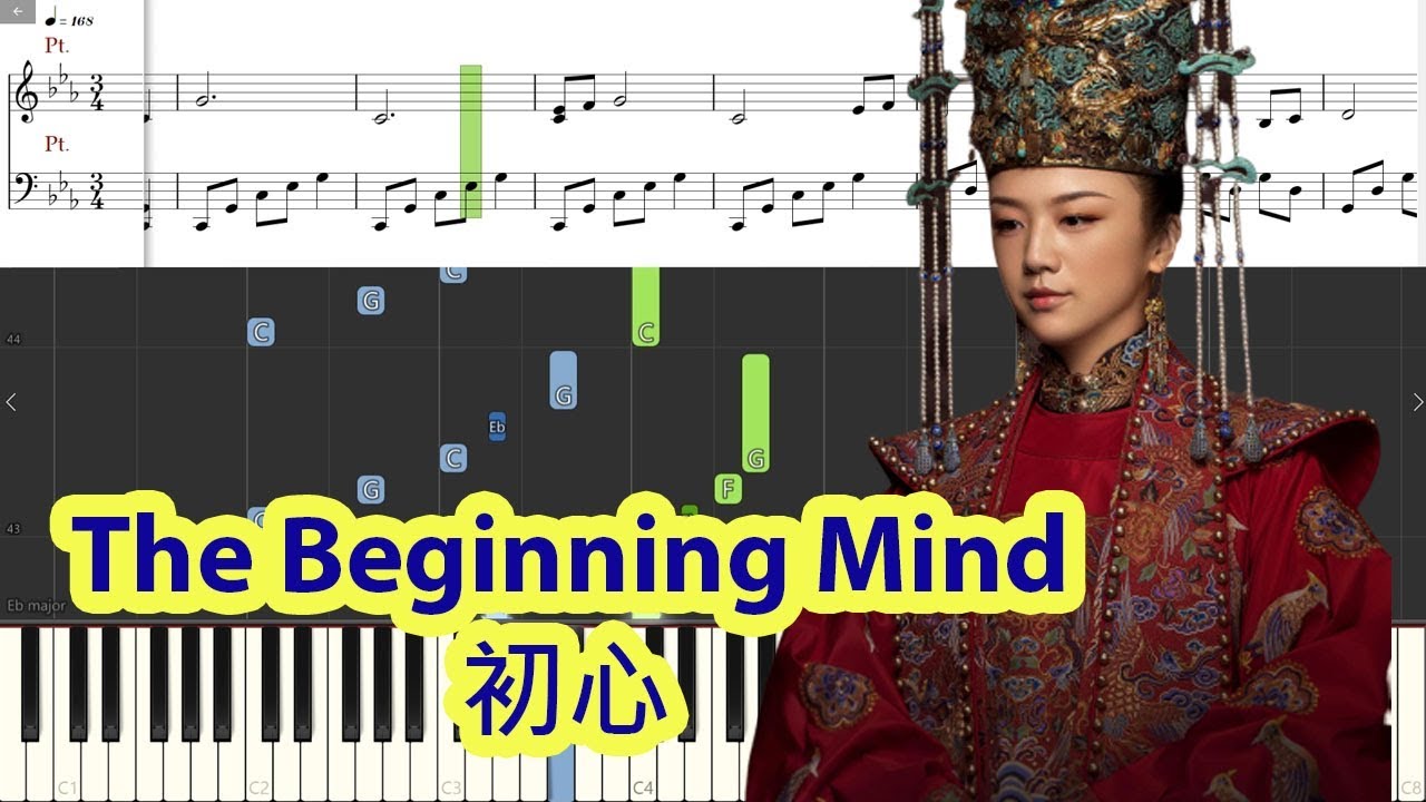 [Piano Tutorial] The Beginning Mind | 初心 (Ming Dynasty OST) - Fang Dongqing | 方岽清