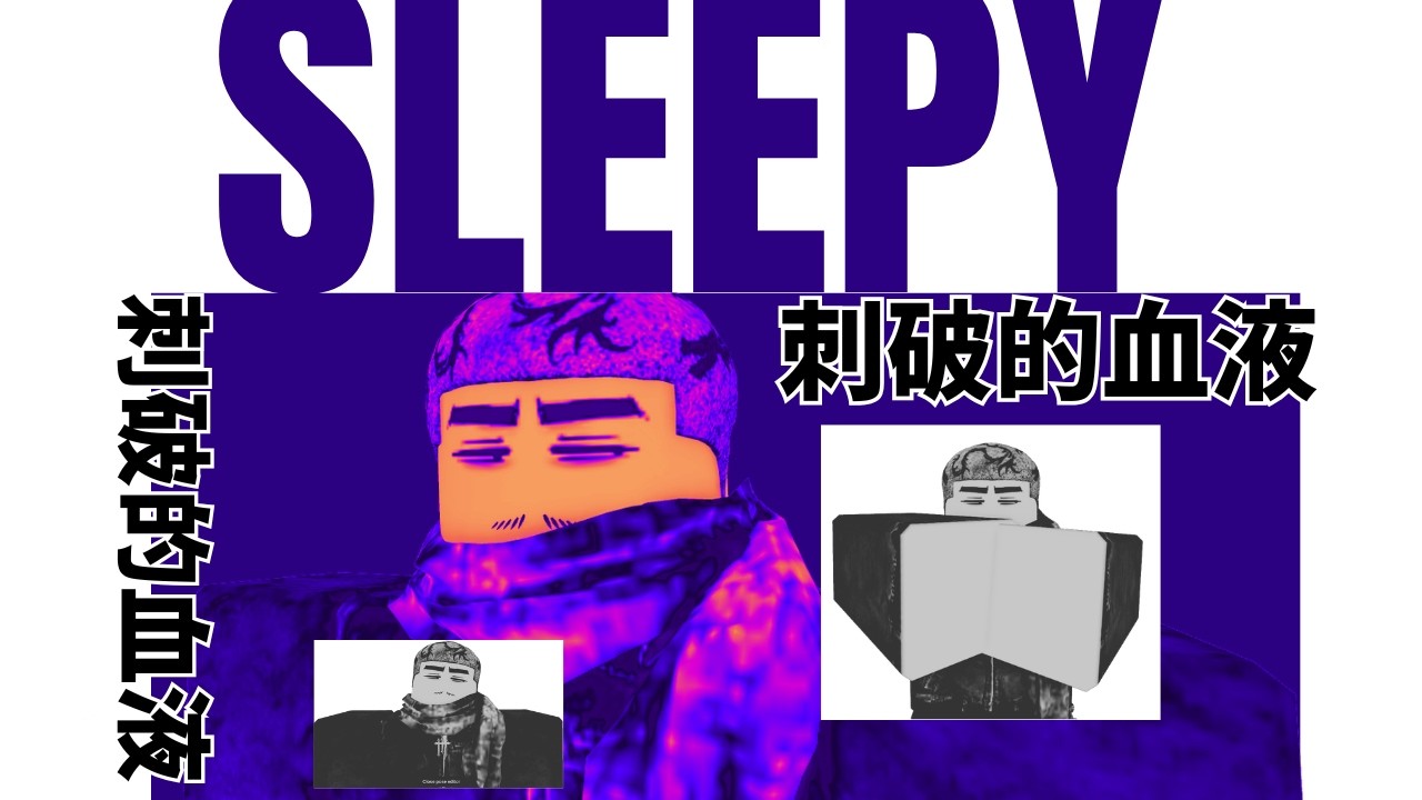 Tempo Response