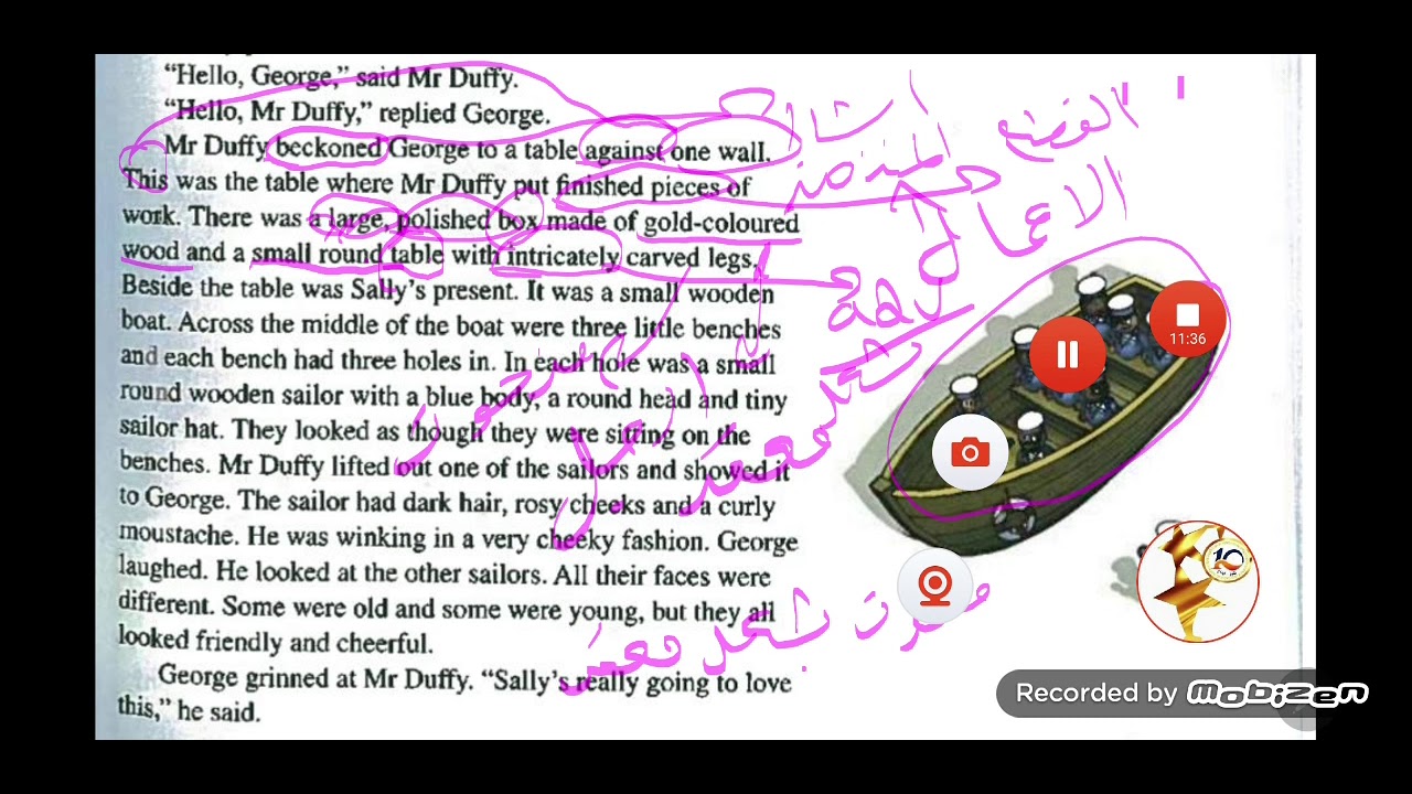 English World level 7. Unit 6. Mr. Duffy's workshop part 5. T. Tamara Ayyad