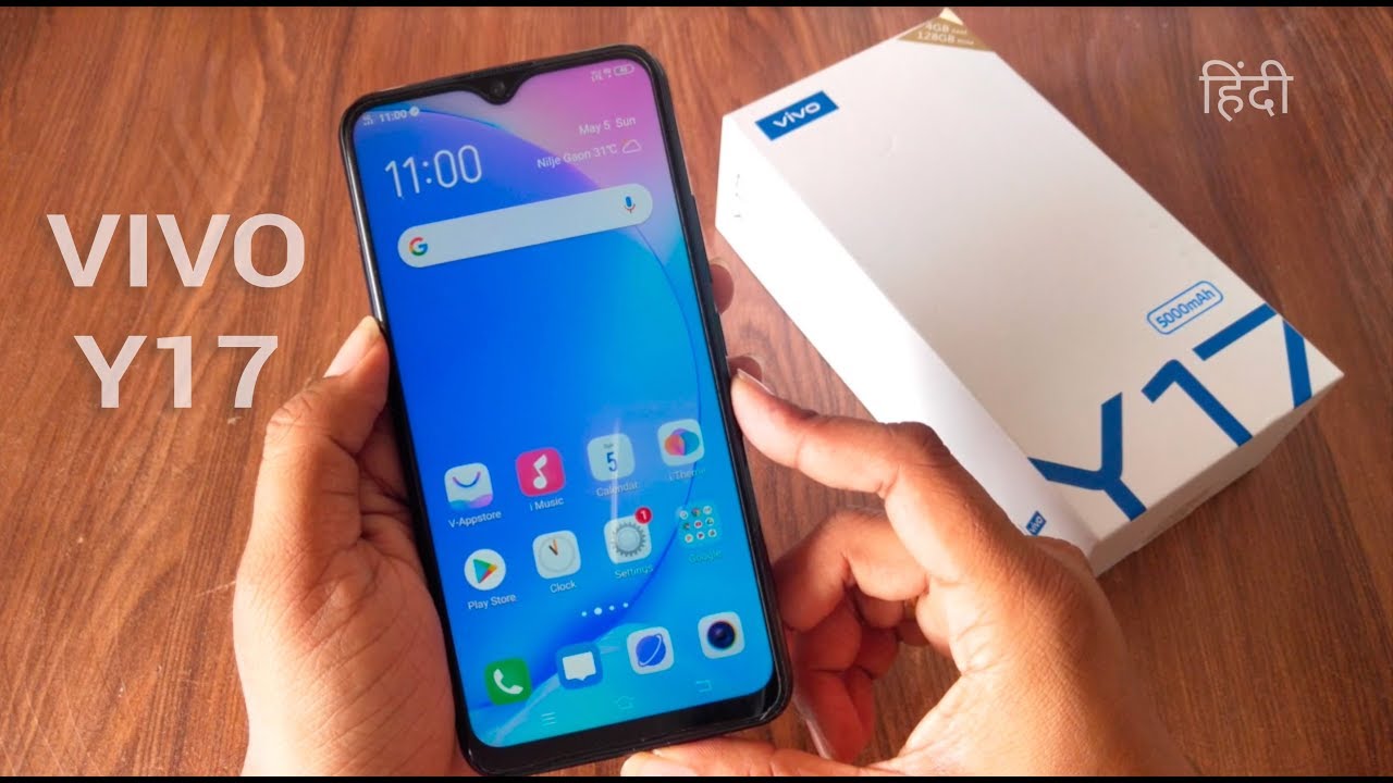 Vivo Y17 Unboxing - Hindi