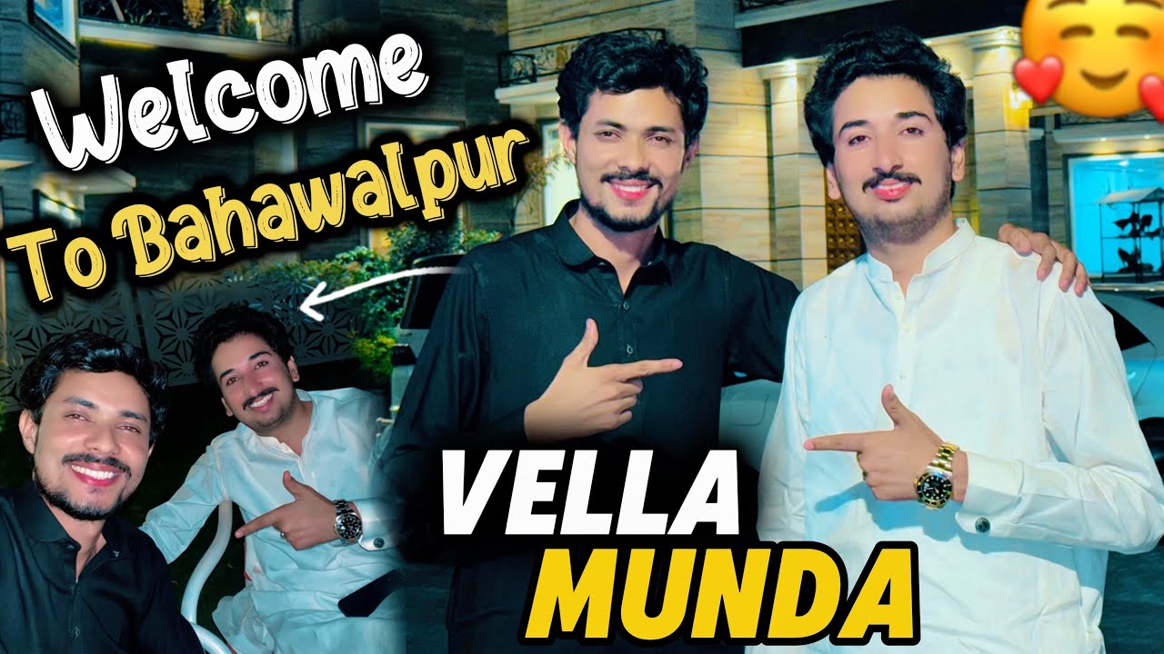 Welcome To Bahawalpur VeLLa MunDa | Muhammad Shahzad