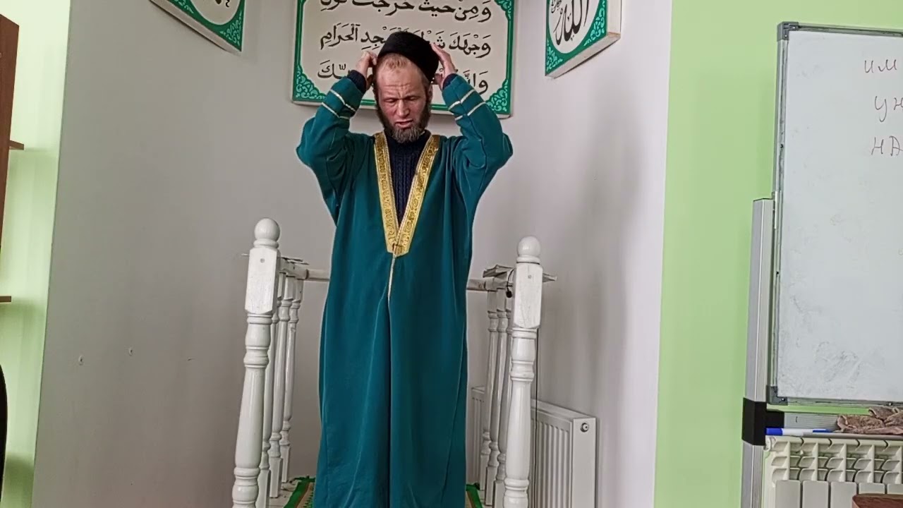 Фәрид хәзрәт Нигматзянов 