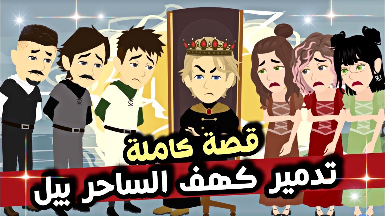 اخطاء