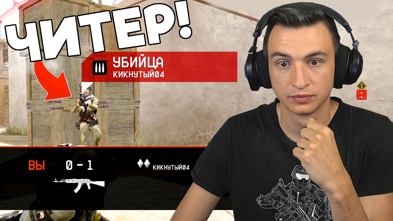 ЭТА ИГРА СДЕЛАЕТ ТЕБЯ СУМАСШЕДШИМ! Warface