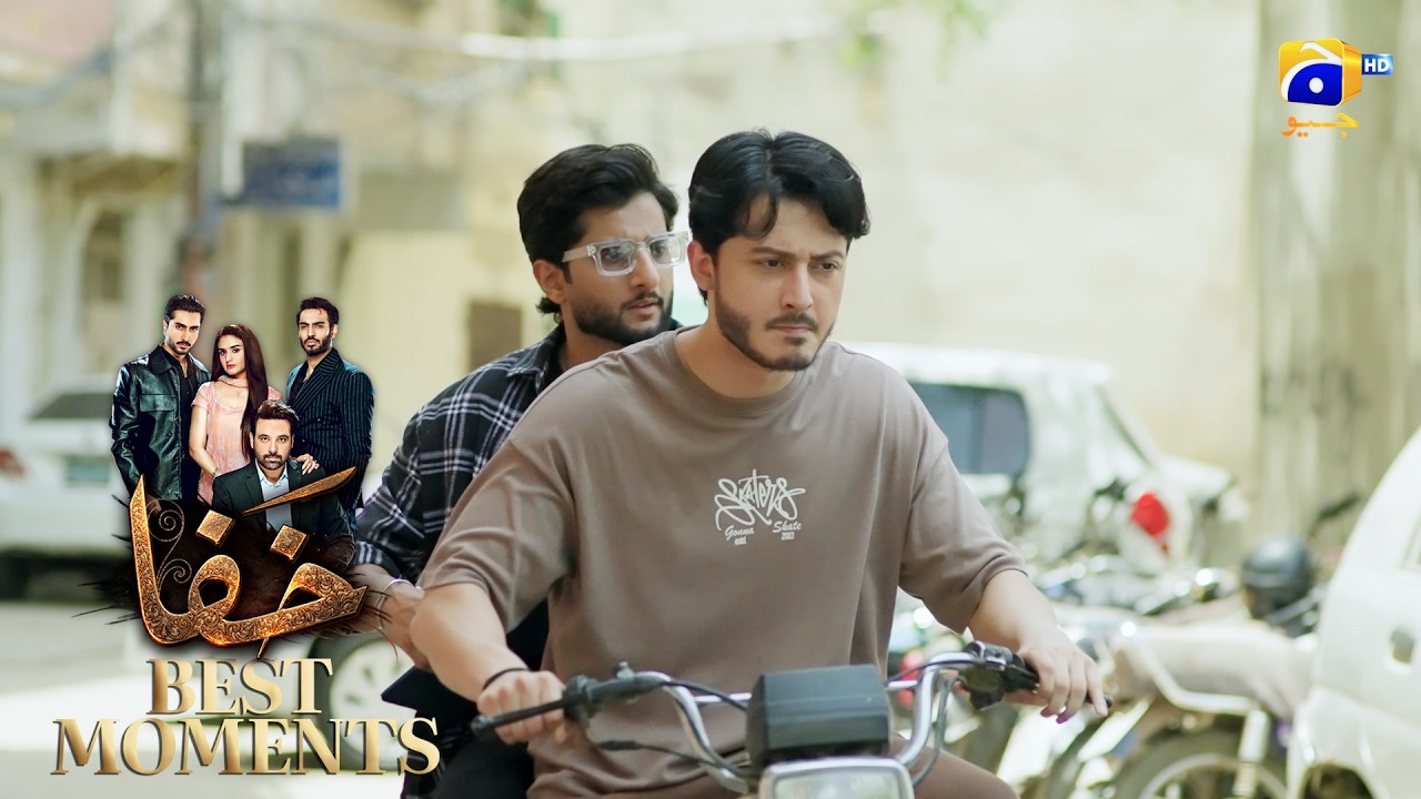 Khafa Episode 14 | Best Moment 03 | Mikaal Zulfiqar - Hira Mani - Ayesha Rajpoot | HAR PAL GEO