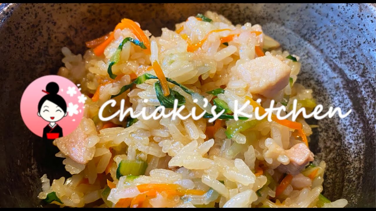Ricetta Giapponese Okowa con Pollo, Japanese Tori Okowa Recipe, 混ぜるだけの簡単鶏おこわレシピ