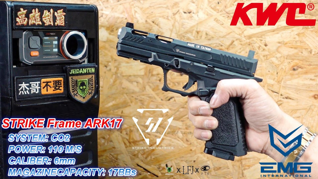 LFJ KWC EMG STRIKE Frame ARK17 CO2