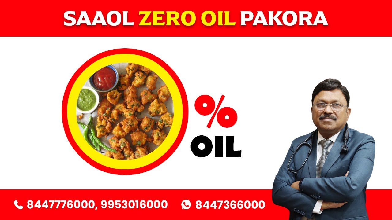 Saaol Zero Oil Pakora | Dr. Bimal Chhajer | Saaol