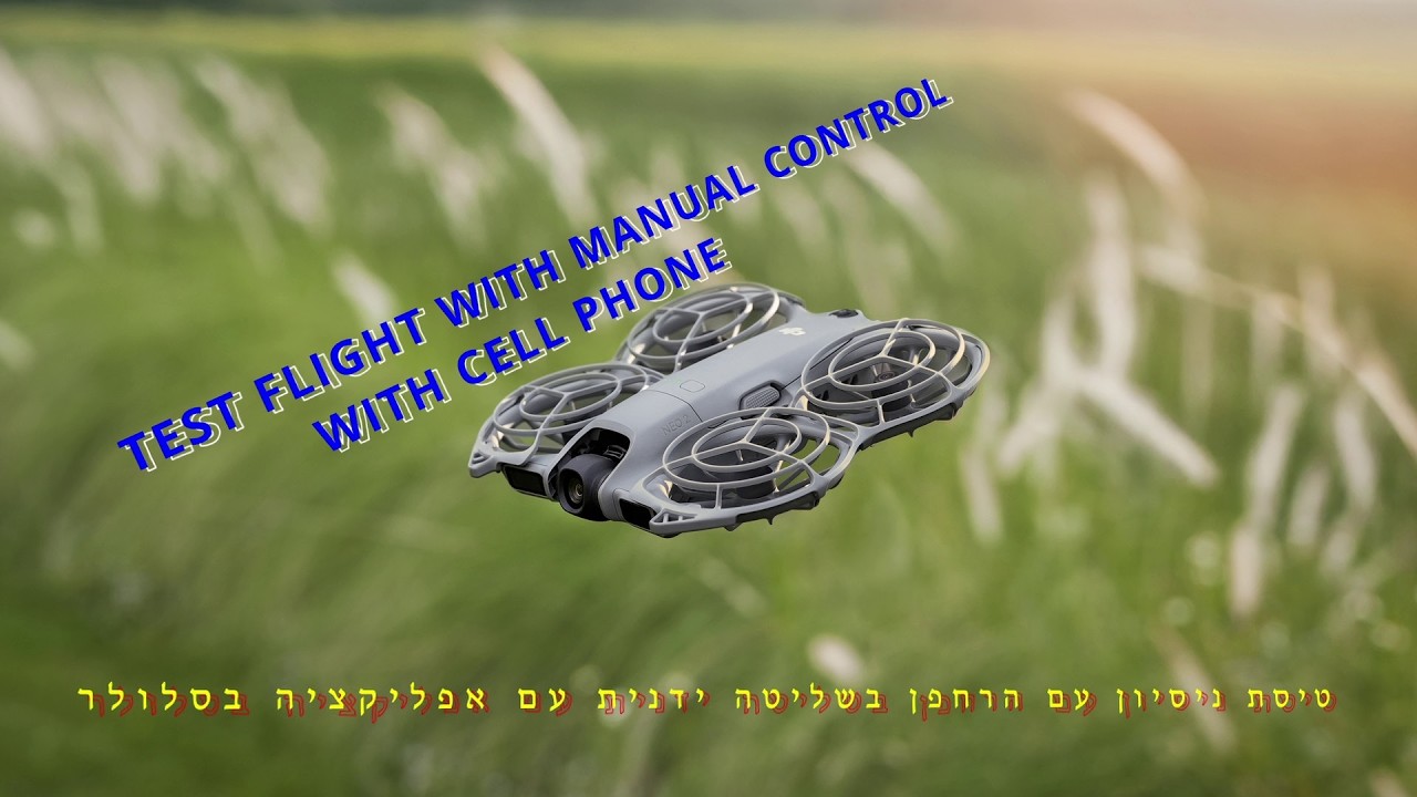 MANUAL CONTROL TEST FLIGHT WITH DJI FLY APP ON ANDROID