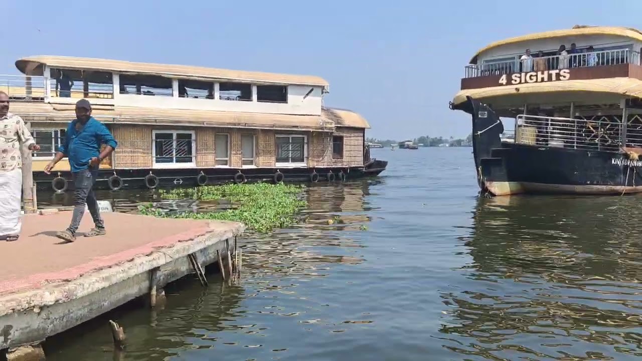 Alleppey  House boat  Punnamada Kerla