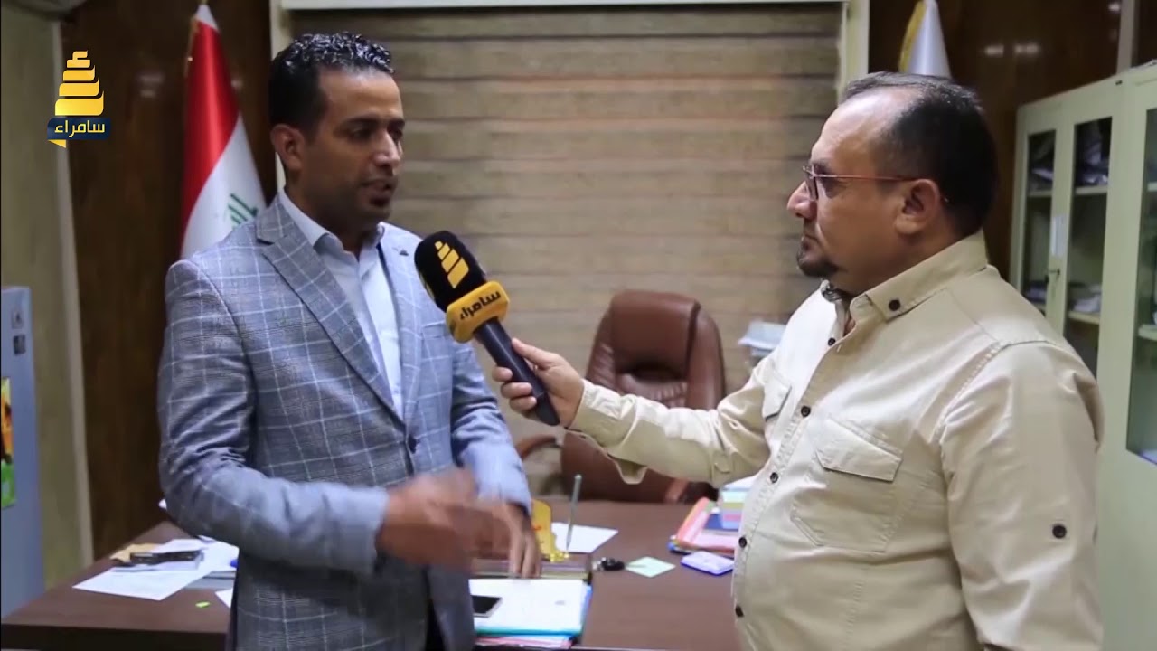 مدير دائرة تعويضات صلاح الدين يوضح علاقة قانون المسائلة والعدالة بملف التعويضات ؟ | اصداء الشارع