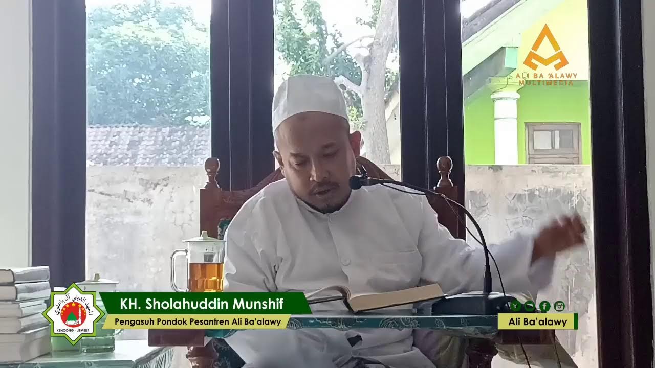 (Eps 02) Ngaji Idhohul Mubham | KH. Sholahuddin Munshif | Selasa 07 Jun 2022