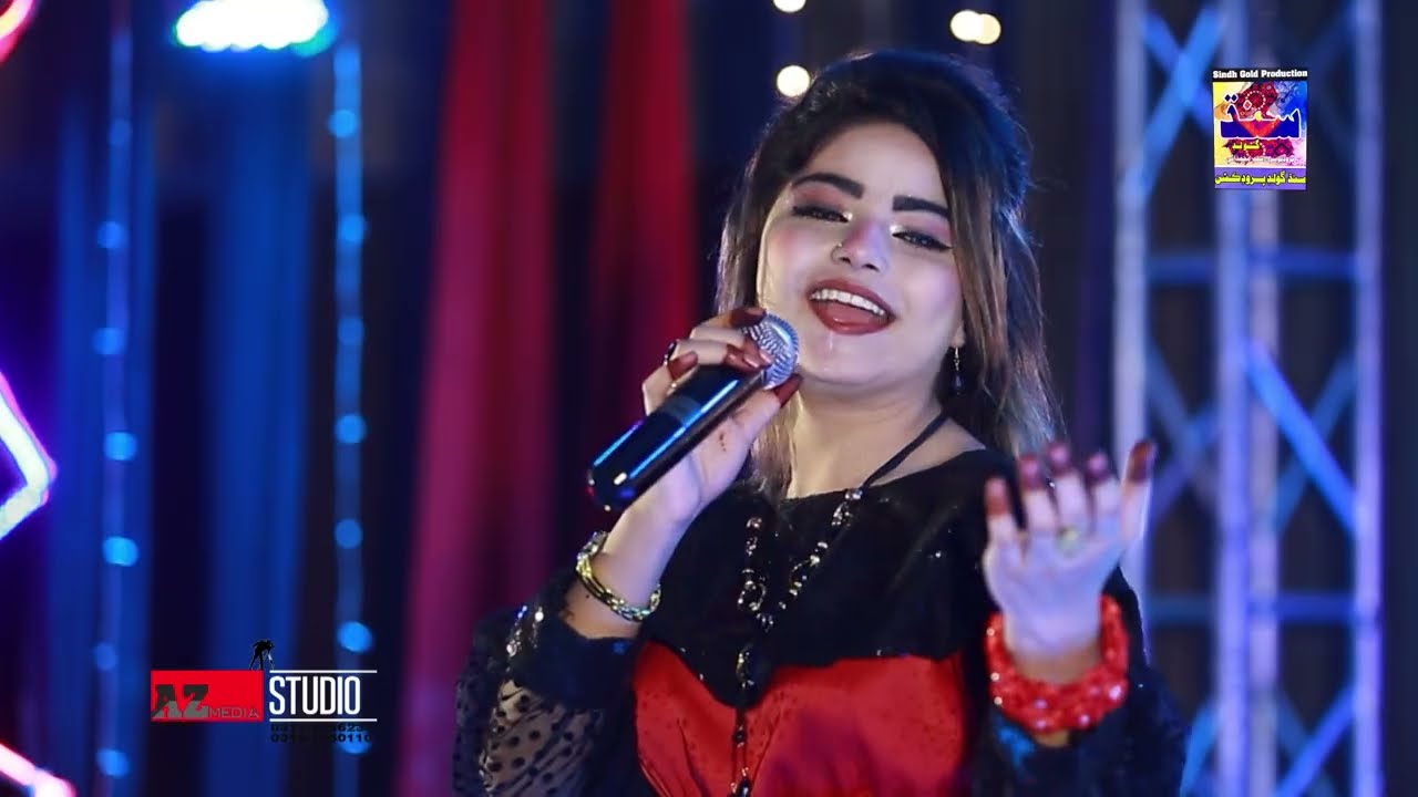 Mukhe Mahrun Ja Mehra Mareyan Tha  : Singer Bushra Ali New Album 01
