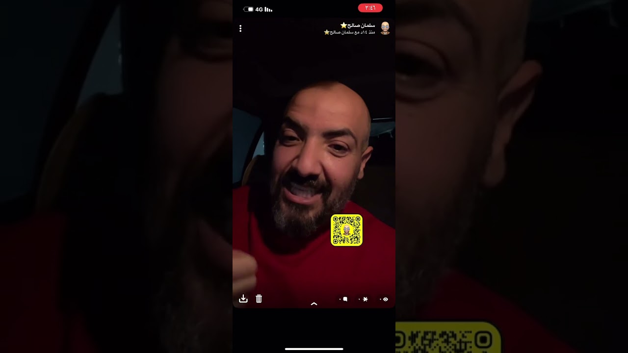 هل الظالم مرتاح في حياته